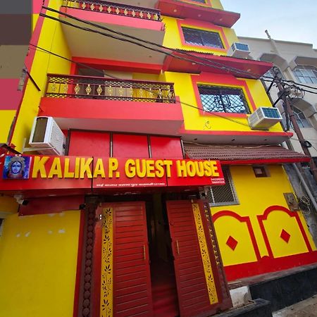 Hotel Kalika P Guest House พาราณสี ภายนอก รูปภาพ